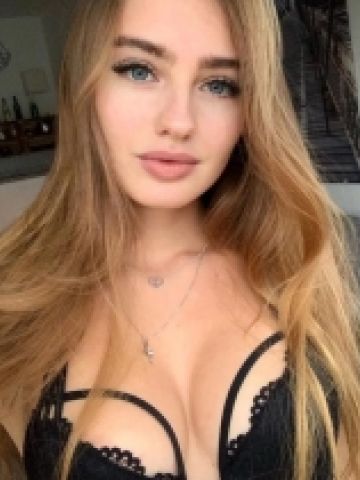 Мария